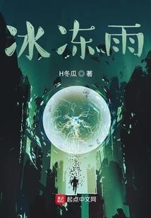 万岳神山