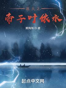 冷漠才开始