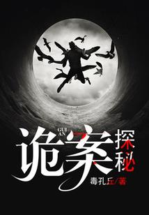 苹果岛历险记