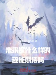 毕业随想三重奏