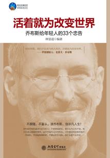 暴君轻轻宠