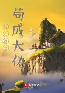 那年溪边
