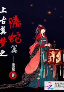 劫道者