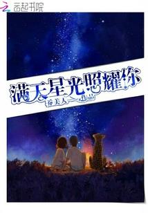 末世之暗夜黎明