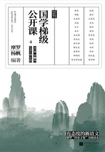 忠犬男友追逃妻