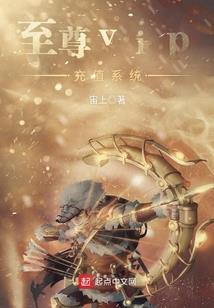 王俊凯：我的梦我们的爱