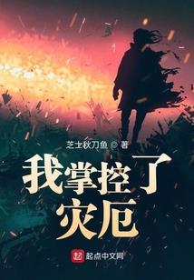 刀道