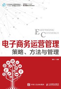 我生只为你
