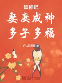瑾年陌语