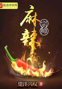 穿越大唐捡空投