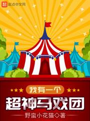 惟愿