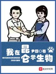 岸左岸右
