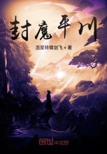 变身可爱伪娘