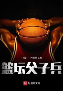 警察异闻录