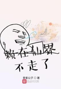 女配逆袭：炮灰公主太难当