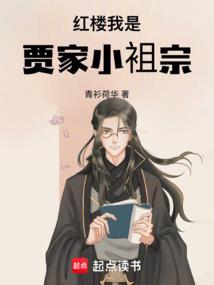 思璀璨