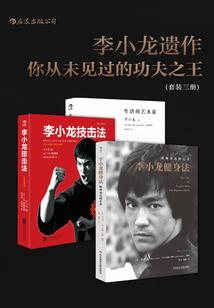 缱绻春光
