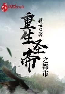 穿越之噬神传说