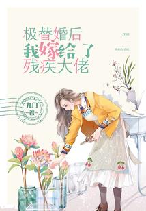 大河浮萍