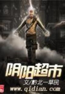快穿之攻略男神系统