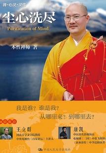 幸好遇到你