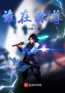 女相京华