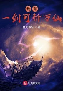 光耀琼州