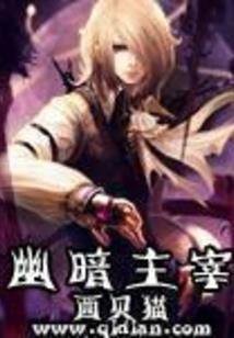 我的妹妹很可爱吗