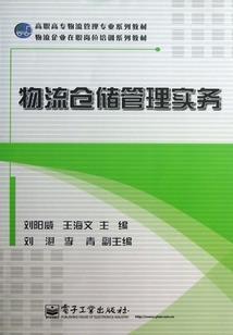 最后一片叶子