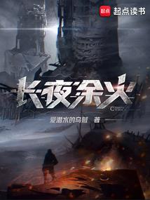 现代之神话重现