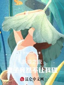 恶魔都市录