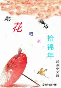 三界天命