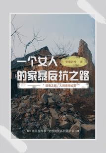 学霸的未来时代
