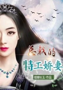 梦里花开千秋尽