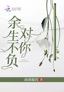 江湖小大爱