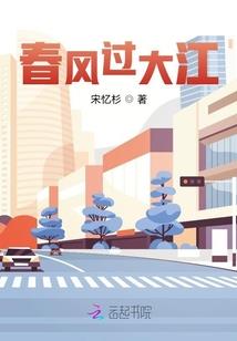 散漫