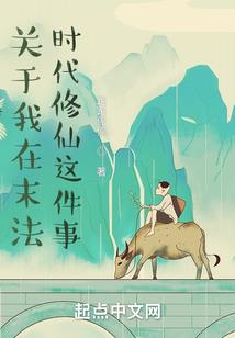 我和江湖