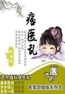 朝朝暮暮长相守