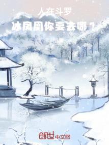 我予君一见倾心