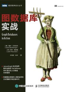 重生之一路安荣