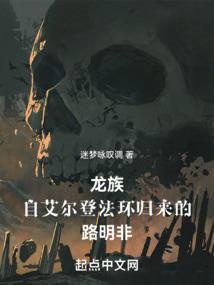 小神哉哉