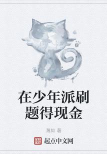 燃烬无言