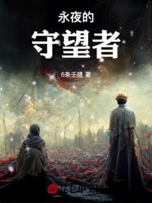情不动则不疼