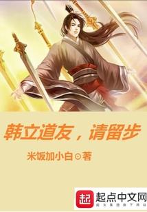 从浮游生物开始称霸世界