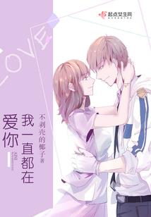 玉腕重