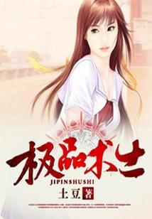 我想要的只有你