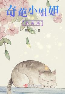 无限之无尽符文
