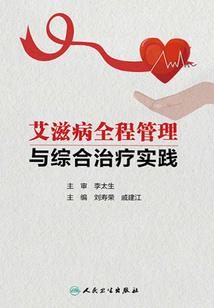 萌娘闯三国
