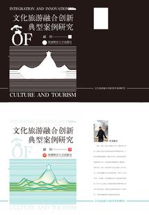 小黑的成长笔记