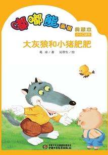 血剑歌行